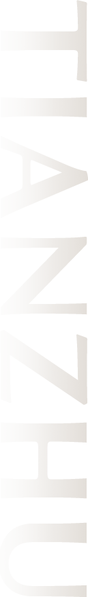 Nantong Tianzhu Textile Co., Ltd.